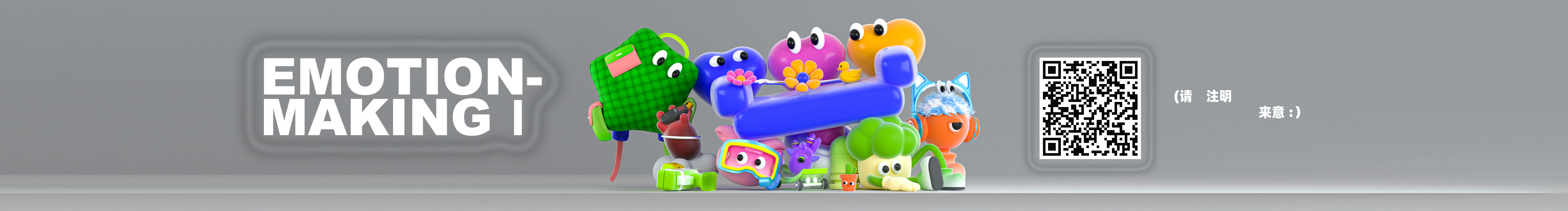 犯不著設(shè)計(jì)的個(gè)人主頁（封面預(yù)覽） - 主頁封面設(shè)置 - 站酷設(shè)計(jì)師犯不著設(shè)計(jì)原創(chuàng)素材 - 站酷ZCOOL