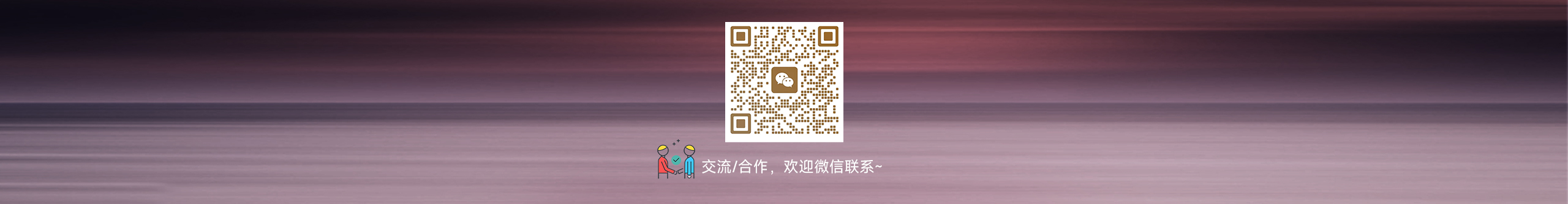 YU閣主的個(gè)人主頁(yè)（封面預(yù)覽） - 主頁(yè)封面設(shè)置 - 站酷設(shè)計(jì)師YU閣主原創(chuàng)素材 - 站酷ZCOOL