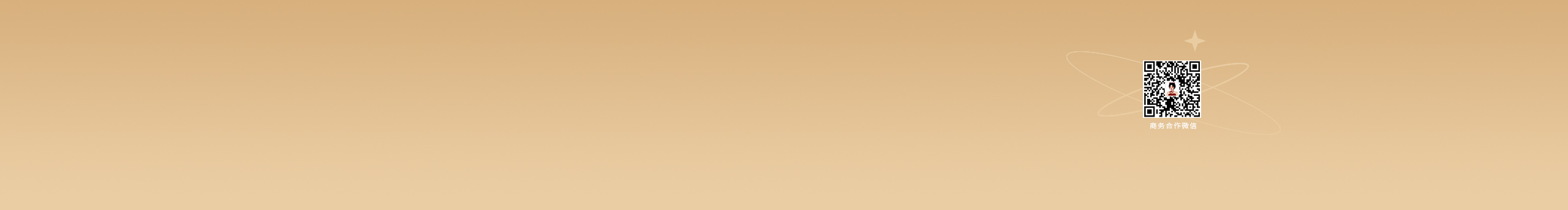 木得三次方的个人主页（封面预览） - 主页封面设置 - 站酷设计师木得三次方原创素材 - 站酷ZCOOL