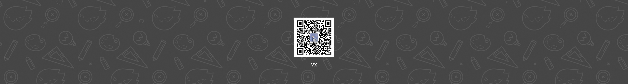 Leo_浩的个人主页（封面预览） - 主页封面设置 - 站酷设计师Leo_浩原创素材 - 站酷ZCOOL