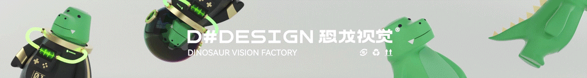 SETUPSTUDIO的個人主頁（封面預(yù)覽） - 主頁封面設(shè)置 - 站酷設(shè)計師SETUPSTUDIO原創(chuàng)素材 - 站酷ZCOOL