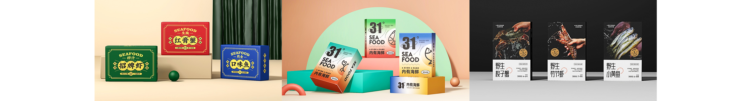 舒先生1号的个人主页（封面预览） - 主页封面设置 - 站酷设计师舒先生1号原创素材 - 站酷ZCOOL