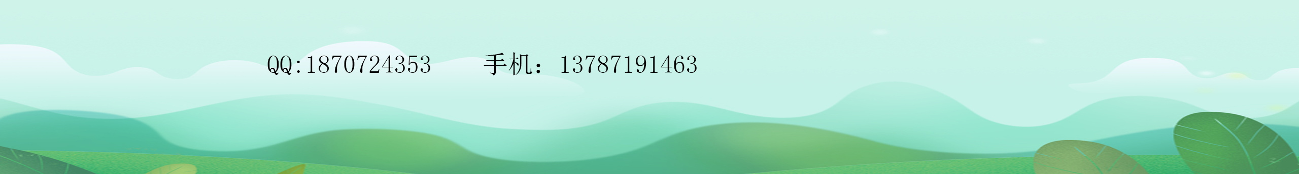 我的ID很合适的个人主页（封面预览） - 主页封面设置 - 站酷设计师我的ID很合适原创素材 - 站酷ZCOOL