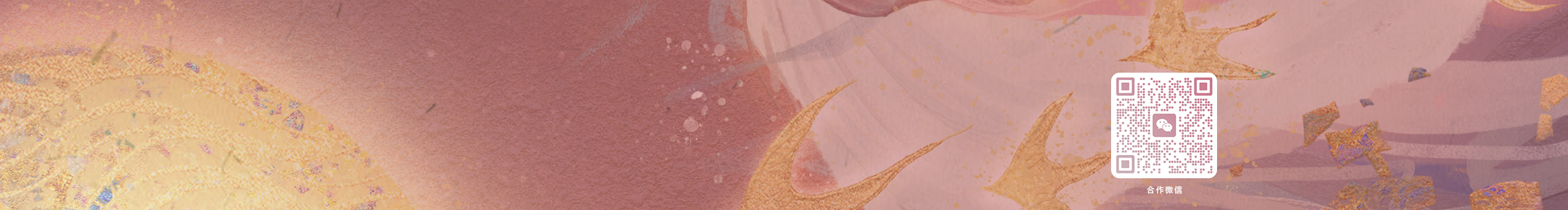 Blululu的個(gè)人主頁(yè)（封面預(yù)覽） - 主頁(yè)封面設(shè)置 - 站酷設(shè)計(jì)師Blululu原創(chuàng)素材 - 站酷ZCOOL