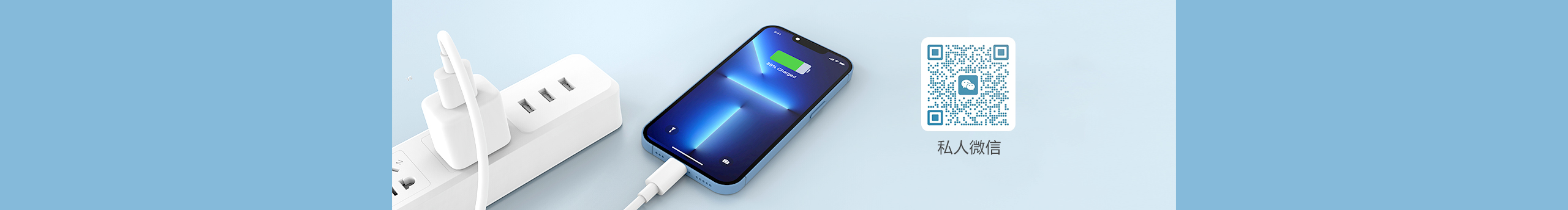 风行设计师的个人主页（封面预览） - 主页封面设置 - 站酷设计师风行设计师原创素材 - 站酷ZCOOL