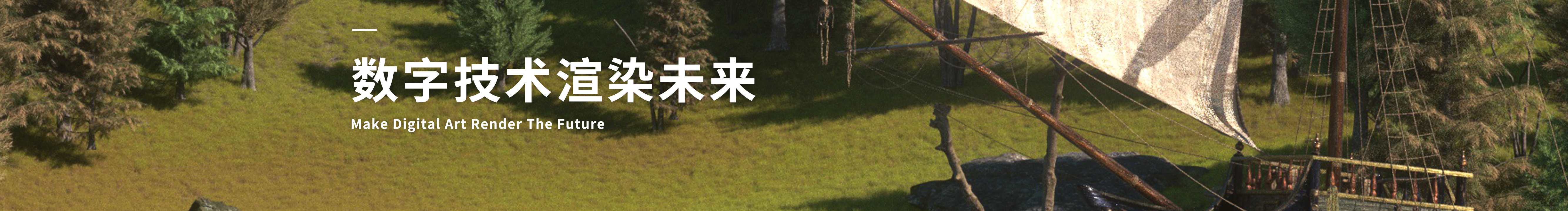 赤銅CUPRITE的個人主頁（封面預覽） - 主頁封面設置 - 站酷設計師赤銅CUPRITE原創(chuàng)素材 - 站酷ZCOOL