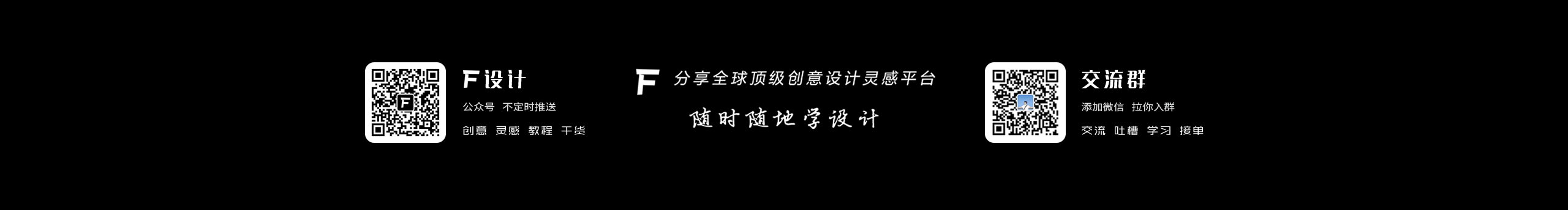 国艺品策的个人主页（封面预览） - 主页封面设置 - 站酷设计师国艺品策原创素材 - 站酷ZCOOL