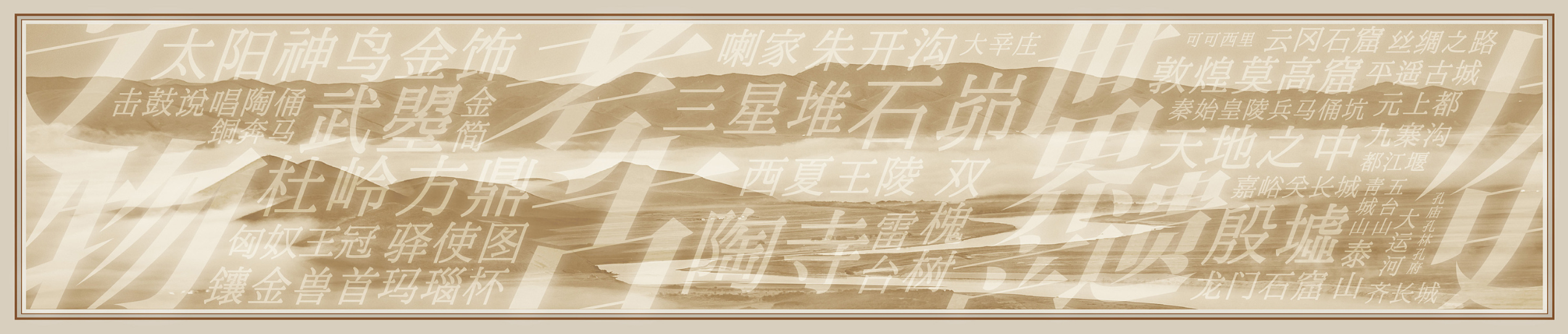 Moi猫司令的个人主页（封面预览） - 主页封面设置 - 站酷设计师Moi猫司令原创素材 - 站酷ZCOOL