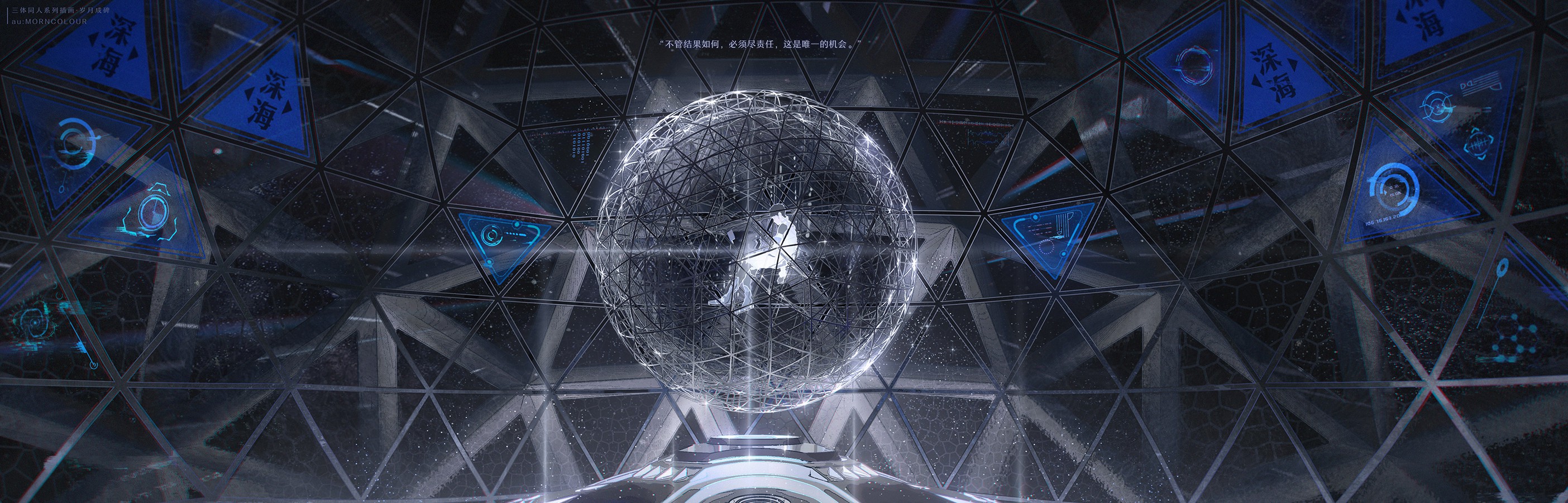 犬野的个人主页（封面预览） - 主页封面设置 - 站酷设计师犬野原创素材 - 站酷ZCOOL