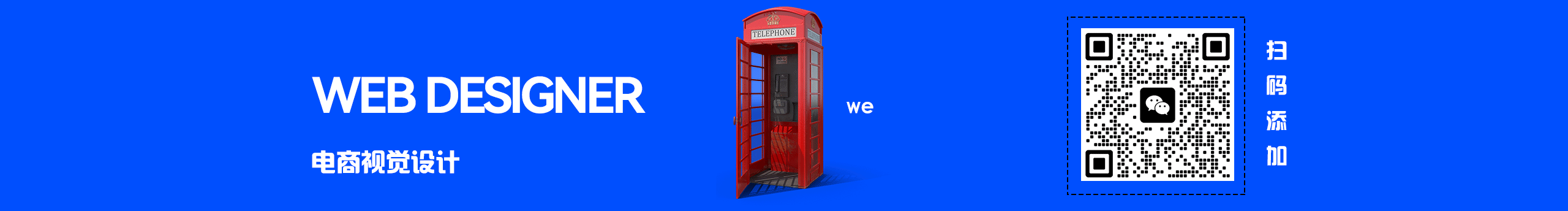 ILHLucky的个人主页（封面预览） - 主页封面设置 - 站酷设计师ILHLucky原创素材 - 站酷ZCOOL