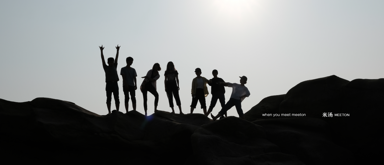 Meeton米汤设计的个人主页（封面预览） - 主页封面设置 - 站酷设计师Meeton米汤设计原创素材 - 站酷ZCOOL