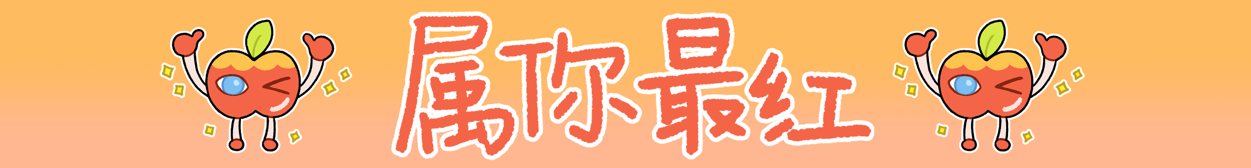 马鹿鹿鹿的个人主页（封面预览） - 主页封面设置 - 站酷设计师马鹿鹿鹿原创素材 - 站酷ZCOOL