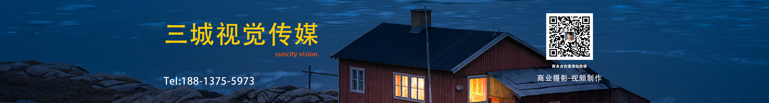 三城視覺的個(gè)人主頁（封面預(yù)覽） - 主頁封面設(shè)置 - 站酷設(shè)計(jì)師三城視覺原創(chuàng)素材 - 站酷ZCOOL