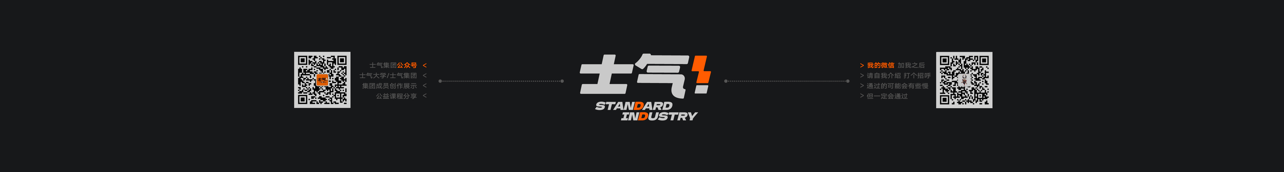 拾伍小弟的個(gè)人主頁(yè)(封面預(yù)覽) - 主頁(yè)封面設(shè)置 - 站酷設(shè)計(jì)師拾伍小弟原創(chuàng)素材 - 站酷ZCOOL