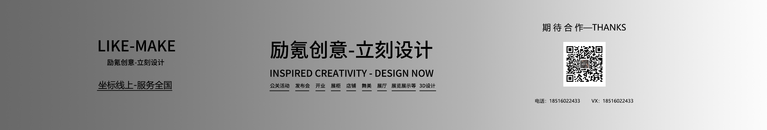 独立设计师CC的个人主页（封面预览） - 主页封面设置 - 站酷设计师独立设计师CC原创素材 - 站酷ZCOOL