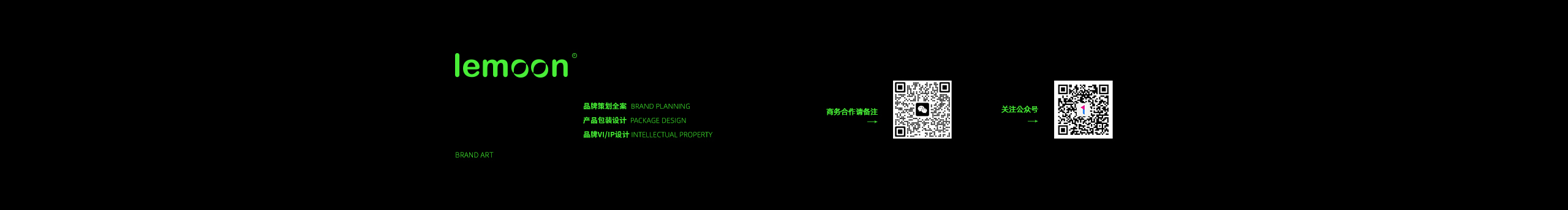 lemoon设计的个人主页（封面预览） - 主页封面设置 - 站酷设计师lemoon设计原创素材 - 站酷ZCOOL