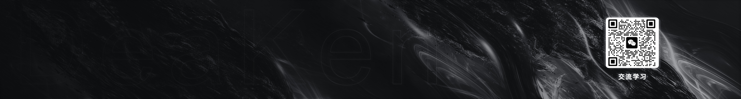 DaiJM的个人主页（封面预览） - 主页封面设置 - 站酷设计师DaiJM原创素材 - 站酷ZCOOL