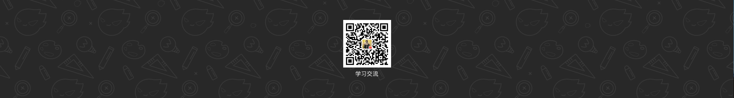 威威貓1234的個(gè)人主頁（封面預(yù)覽） - 主頁封面設(shè)置 - 站酷設(shè)計(jì)師威威貓1234原創(chuàng)素材 - 站酷ZCOOL