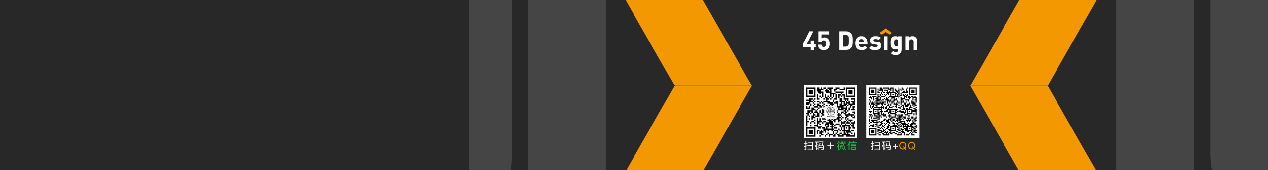 肆拾伍_45Design的个人主页（封面预览） - 主页封面设置 - 站酷设计师肆拾伍_45Design原创素材 - 站酷ZCOOL