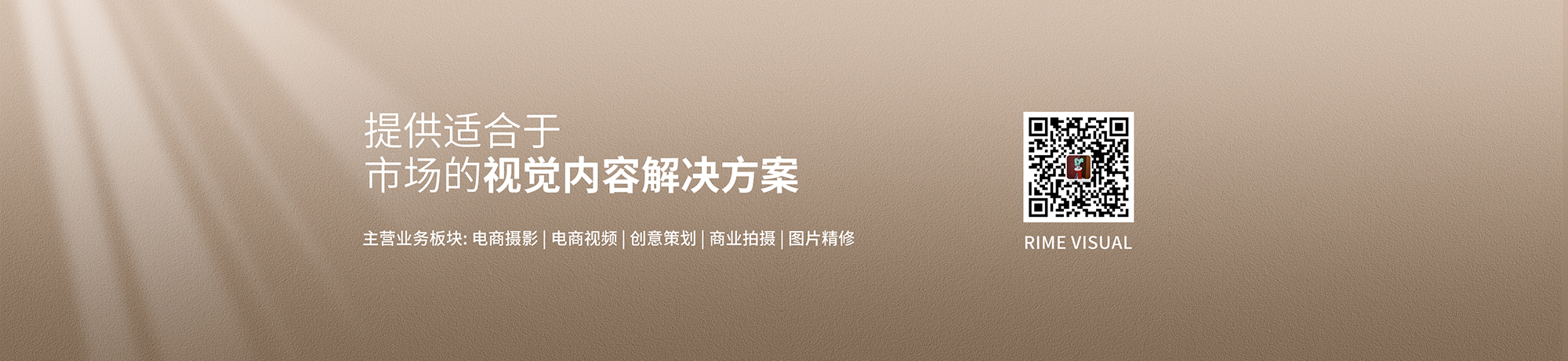 辛xxyu的個(gè)人主頁(yè)（封面預(yù)覽） - 主頁(yè)封面設(shè)置 - 站酷設(shè)計(jì)師辛xxyu原創(chuàng)素材 - 站酷ZCOOL