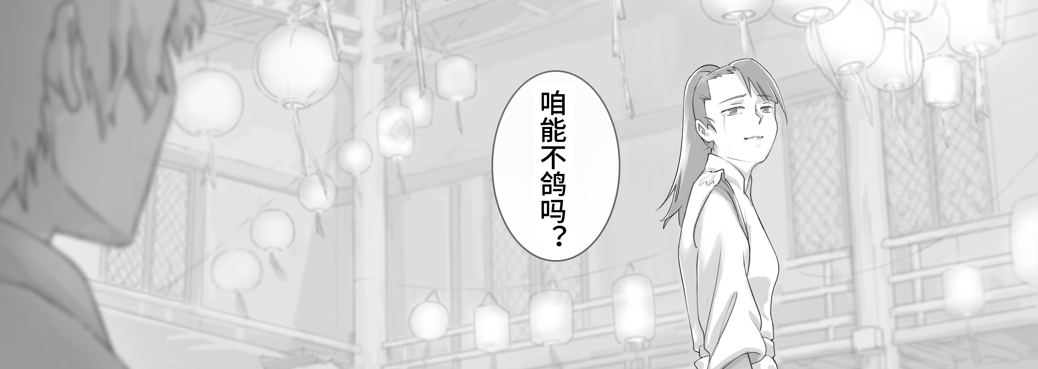 文秀文秀的個人主頁（封面預(yù)覽） - 主頁封面設(shè)置 - 站酷設(shè)計師文秀文秀原創(chuàng)素材 - 站酷ZCOOL