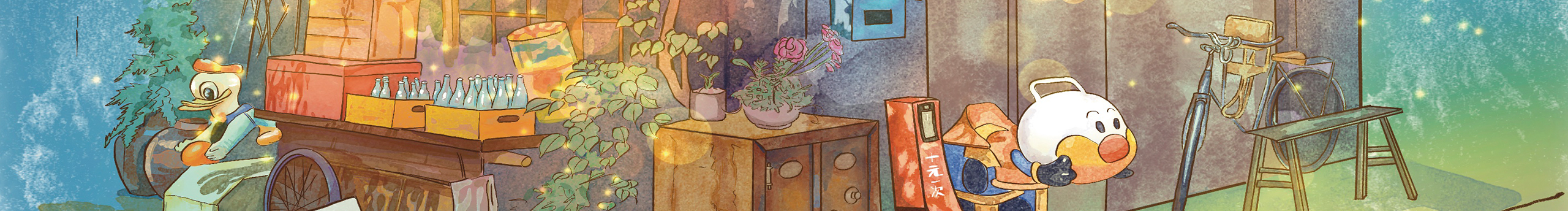 嚕貓小畫家的個(gè)人主頁（封面預(yù)覽） - 主頁封面設(shè)置 - 站酷設(shè)計(jì)師嚕貓小畫家原創(chuàng)素材 - 站酷ZCOOL