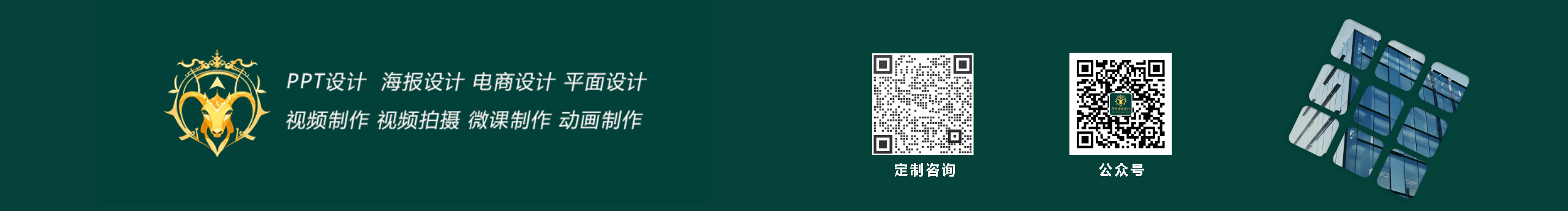 东方金羚的个人主页（封面预览） - 主页封面设置 - 站酷设计师东方金羚原创素材 - 站酷ZCOOL