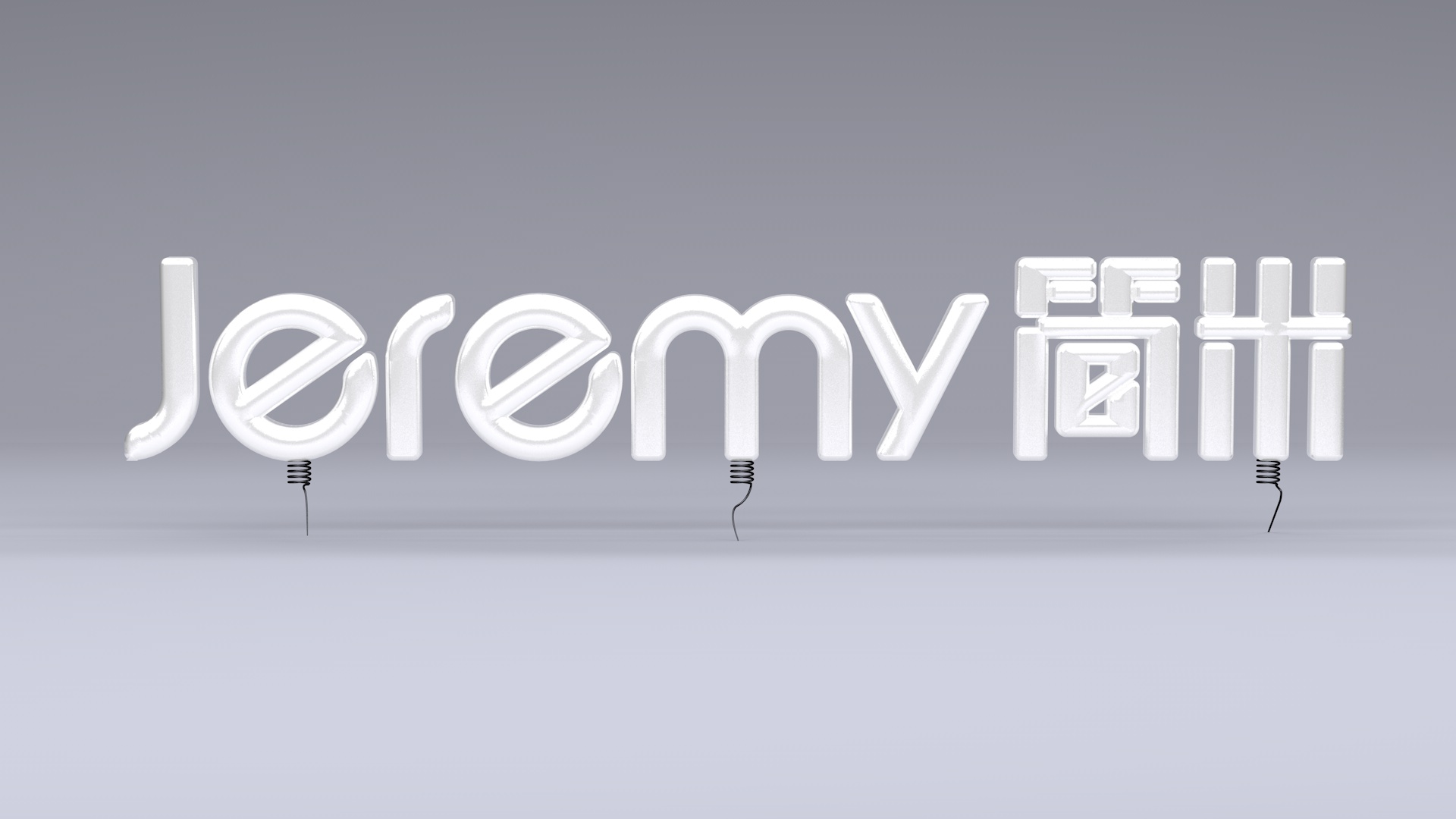 簡(jiǎn)米中國(guó)的個(gè)人主頁（封面預(yù)覽） - 主頁封面設(shè)置 - 站酷設(shè)計(jì)師簡(jiǎn)米中國(guó)原創(chuàng)素材 - 站酷ZCOOL