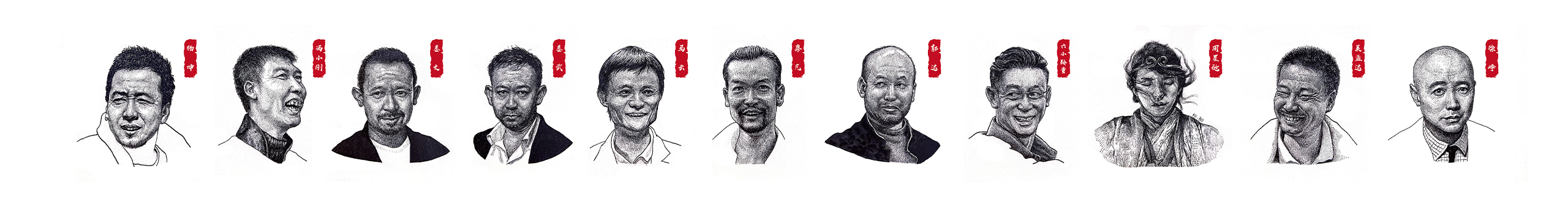 畫癆的個人主頁（封面預(yù)覽） - 主頁封面設(shè)置 - 站酷設(shè)計師畫癆原創(chuàng)素材 - 站酷ZCOOL