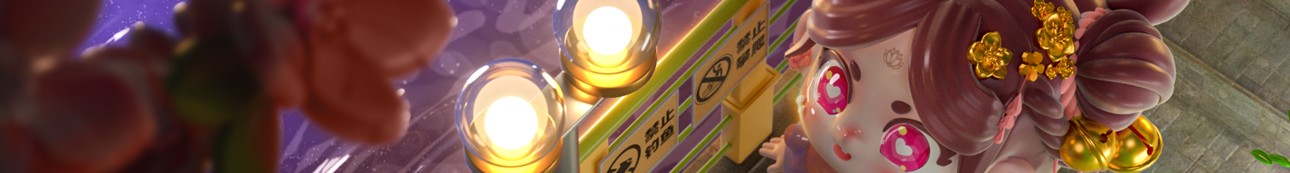 小楊同學(xué)XD的個(gè)人主頁（封面預(yù)覽） - 主頁封面設(shè)置 - 站酷設(shè)計(jì)師小楊同學(xué)XD原創(chuàng)素材 - 站酷ZCOOL