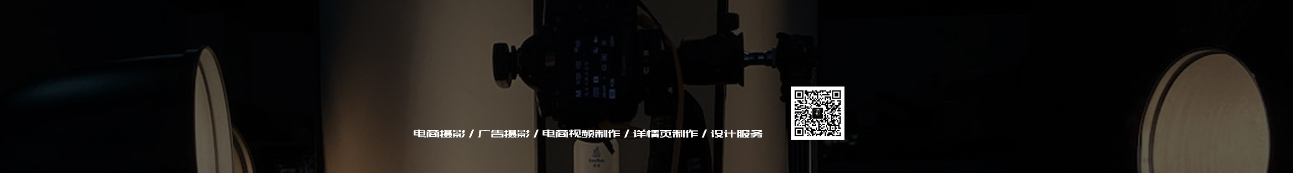 视觉搭子的个人主页（封面预览） - 主页封面设置 - 站酷设计师视觉搭子原创素材 - 站酷ZCOOL