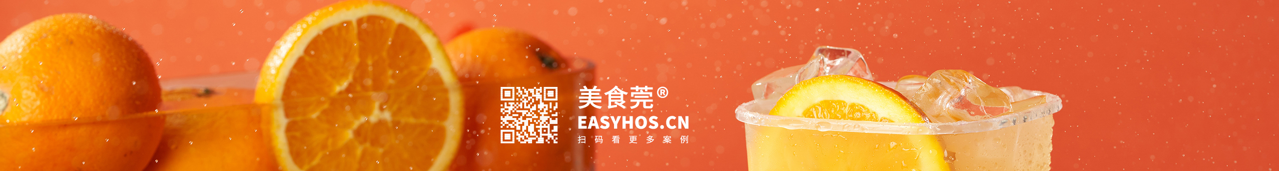 easyhos的个人主页（封面预览） - 主页封面设置 - 站酷设计师easyhos原创素材 - 站酷ZCOOL