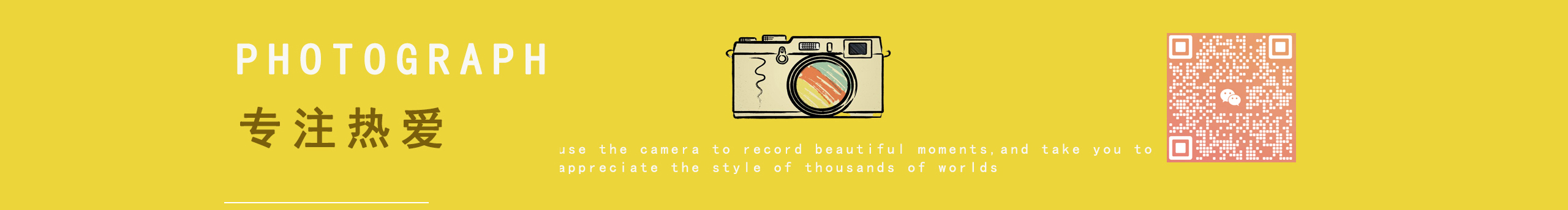 編號(hào)89757攝影的個(gè)人主頁（封面預(yù)覽） - 主頁封面設(shè)置 - 站酷設(shè)計(jì)師編號(hào)89757攝影原創(chuàng)素材 - 站酷ZCOOL