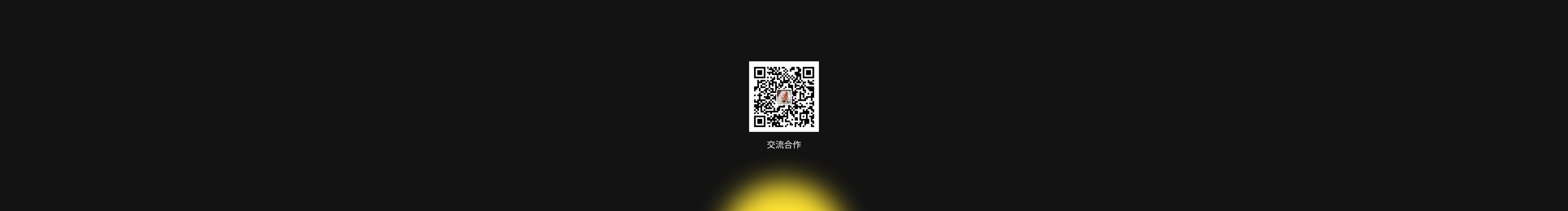 十年磨一匠的個(gè)人主頁(yè)（封面預(yù)覽） - 主頁(yè)封面設(shè)置 - 站酷設(shè)計(jì)師十年磨一匠原創(chuàng)素材 - 站酷ZCOOL