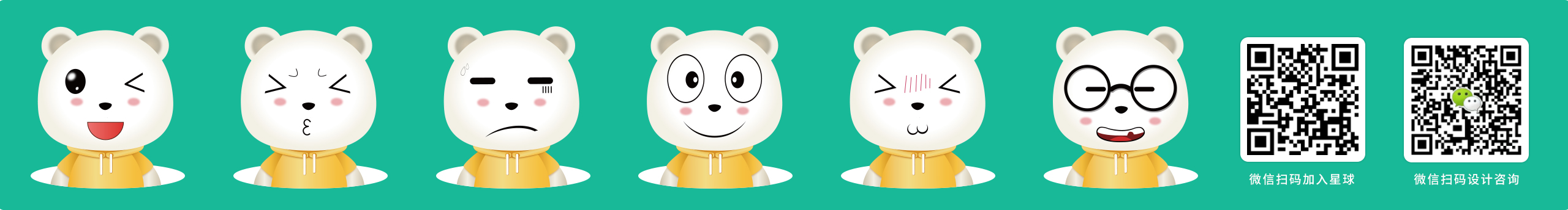 苦B設計渣的个人主页（封面预览） - 主页封面设置 - 站酷设计师苦B設計渣原创素材 - 站酷ZCOOL