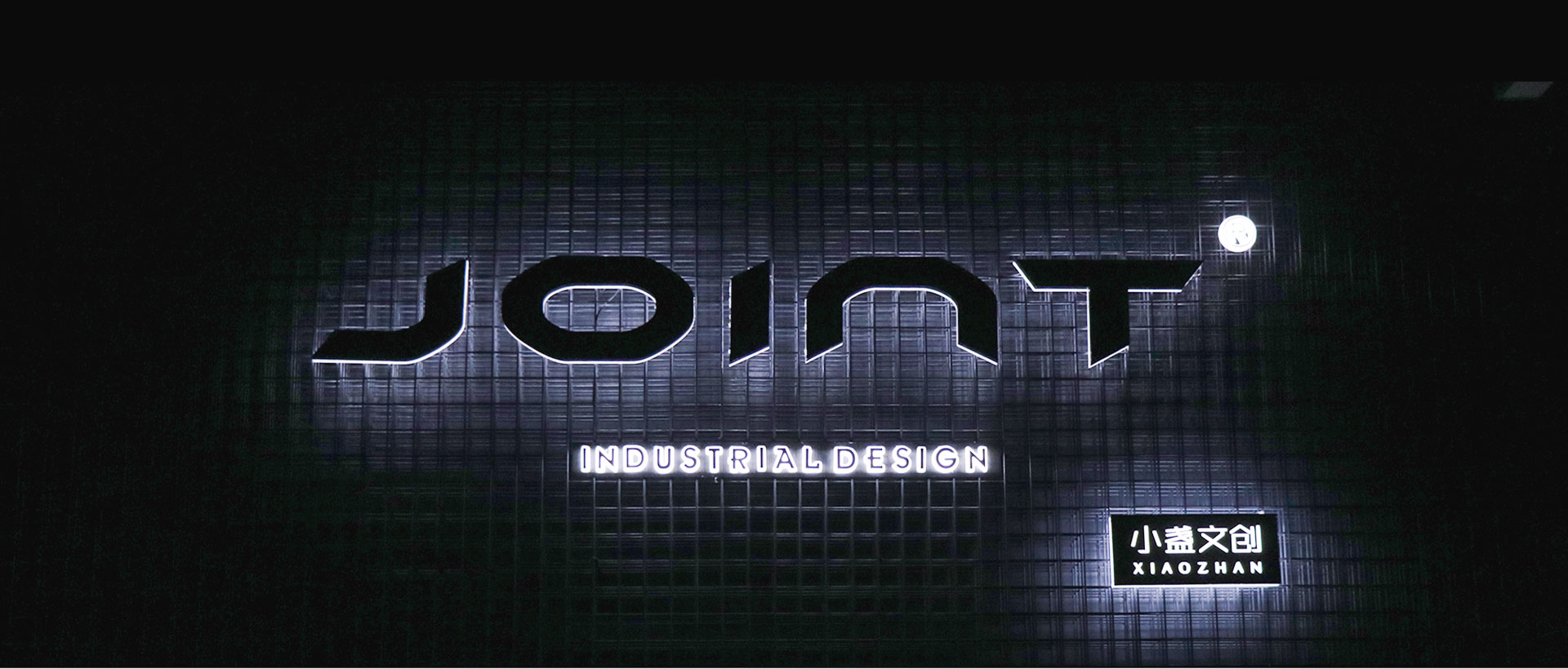 喬恩特工業(yè)設(shè)計(jì)的個(gè)人主頁（封面預(yù)覽） - 主頁封面設(shè)置 - 站酷設(shè)計(jì)師喬恩特工業(yè)設(shè)計(jì)原創(chuàng)素材 - 站酷ZCOOL