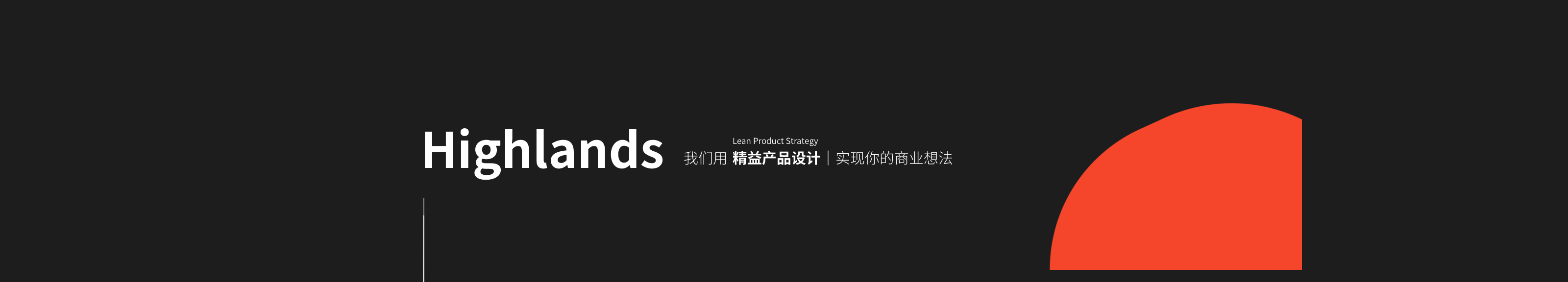上海瀚藍(lán)軟件的個人主頁（封面預(yù)覽） - 主頁封面設(shè)置 - 站酷設(shè)計(jì)師上海瀚藍(lán)軟件原創(chuàng)素材 - 站酷ZCOOL