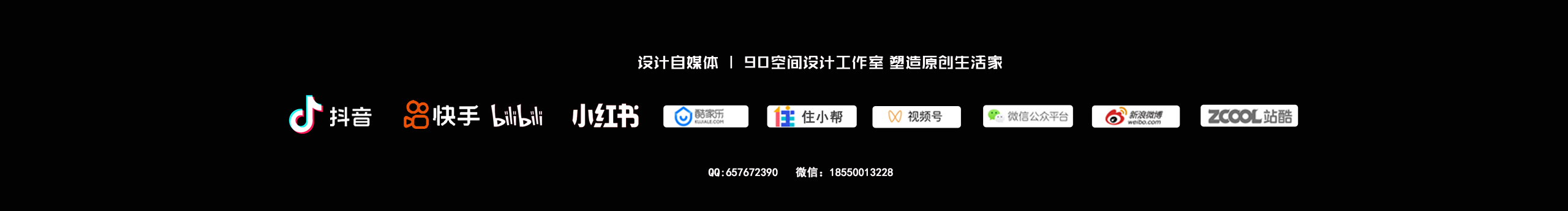 設(shè)計(jì)師趙響的個(gè)人主頁（封面預(yù)覽） - 主頁封面設(shè)置 - 站酷設(shè)計(jì)師設(shè)計(jì)師趙響原創(chuàng)素材 - 站酷ZCOOL