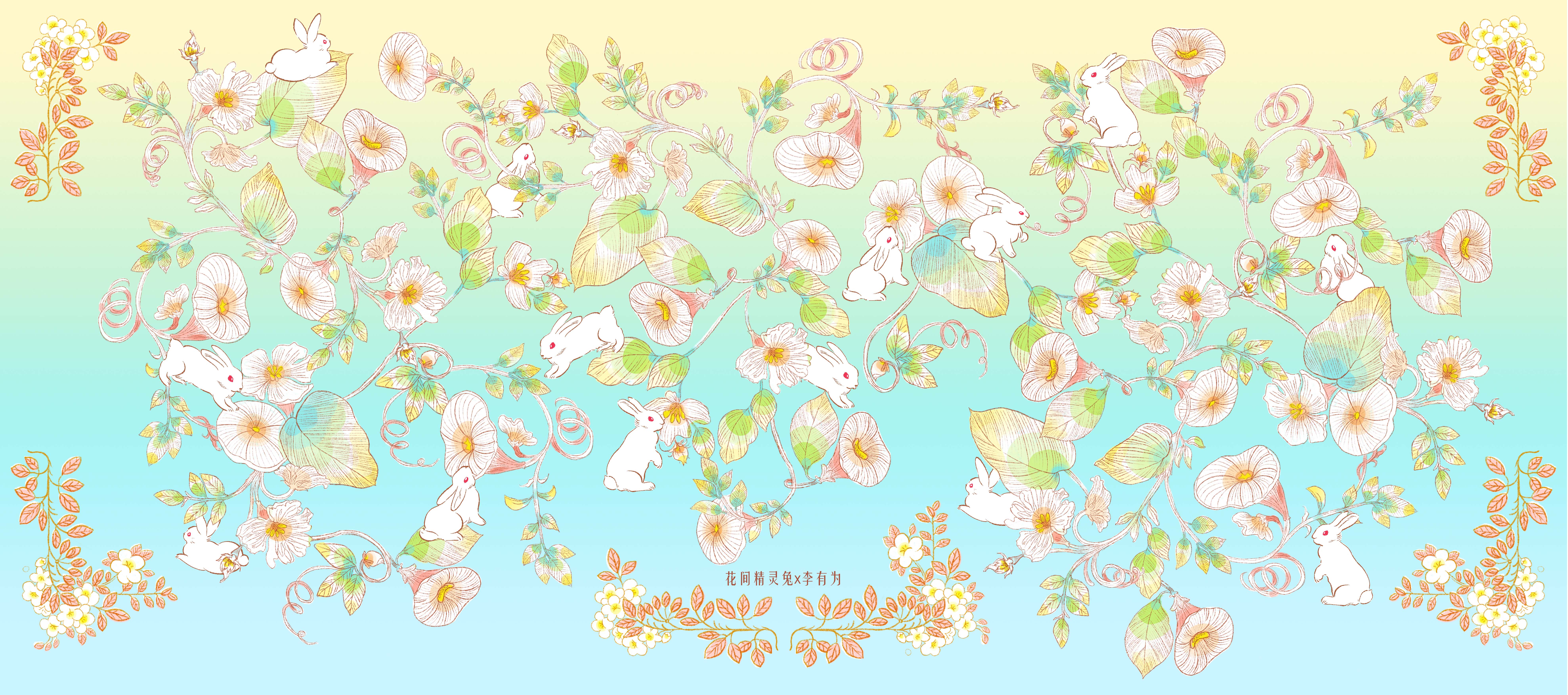 Liyouweiwei的個(gè)人主頁（封面預(yù)覽） - 主頁封面設(shè)置 - 站酷設(shè)計(jì)師Liyouweiwei原創(chuàng)素材 - 站酷ZCOOL