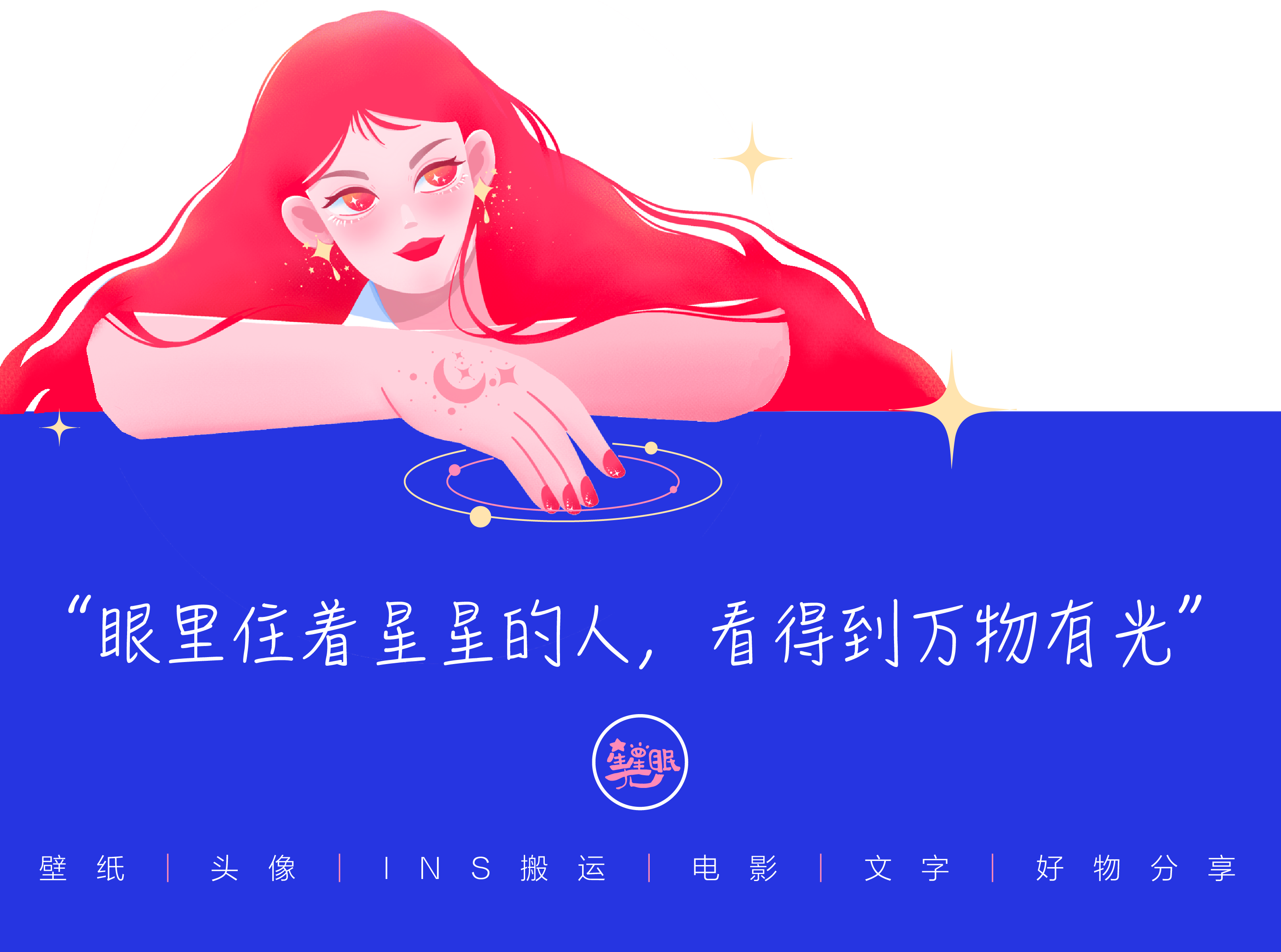 伍塊的個人主頁（封面預覽） - 主頁封面設置 - 站酷設計師伍塊原創(chuàng)素材 - 站酷ZCOOL