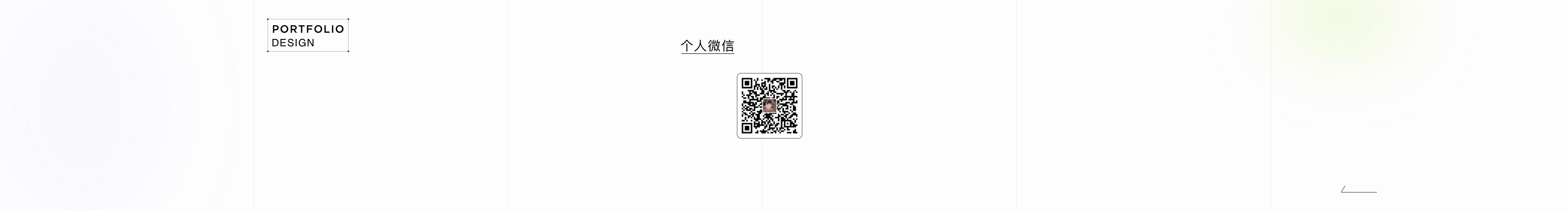会设计的Tom猫的个人主页（封面预览） - 主页封面设置 - 站酷设计师会设计的Tom猫原创素材 - 站酷ZCOOL