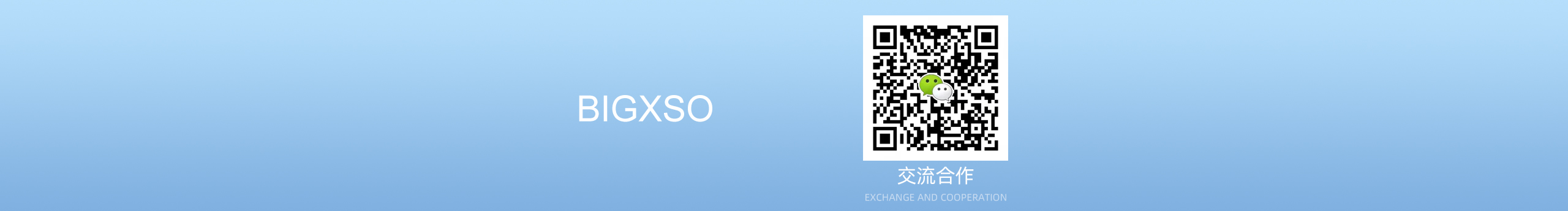 BIGXSO的個人主頁（封面預(yù)覽） - 主頁封面設(shè)置 - 站酷設(shè)計師BIGXSO原創(chuàng)素材 - 站酷ZCOOL