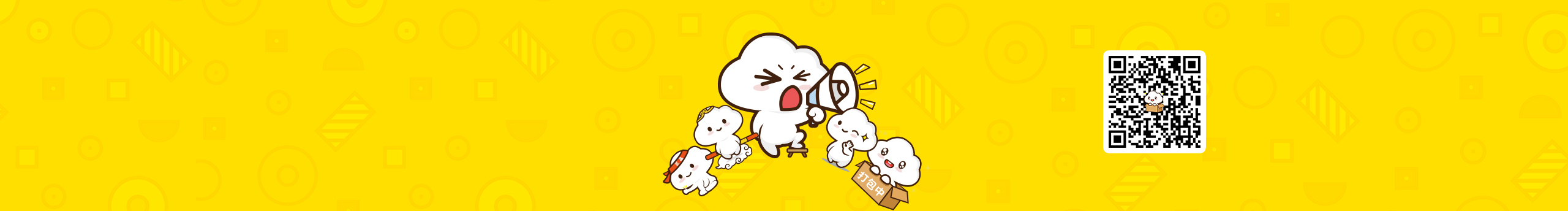 Simpson994的个人主页（封面预览） - 主页封面设置 - 站酷设计师Simpson994原创素材 - 站酷ZCOOL