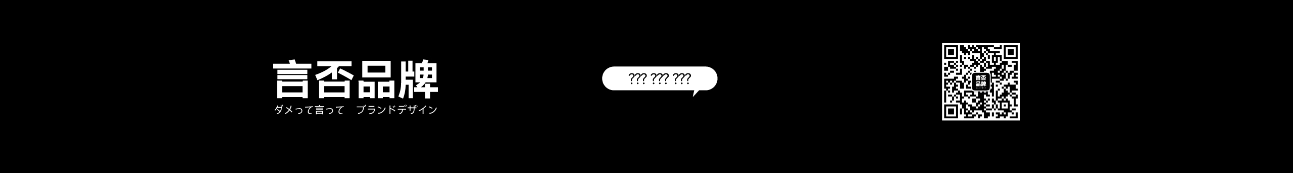 wdq15858的个人主页（封面预览） - 主页封面设置 - 站酷设计师wdq15858原创素材 - 站酷ZCOOL