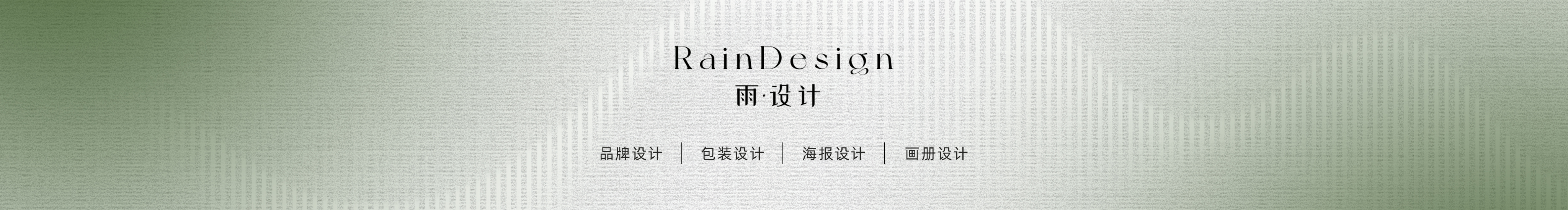 kk不是keke的个人主页（封面预览） - 主页封面设置 - 站酷设计师kk不是keke原创素材 - 站酷ZCOOL