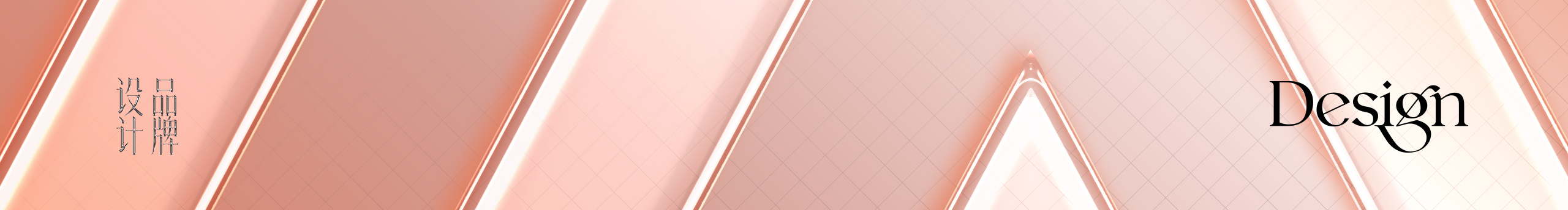 還得是你強哥的個人主頁（封面預(yù)覽） - 主頁封面設(shè)置 - 站酷設(shè)計師還得是你強哥原創(chuàng)素材 - 站酷ZCOOL