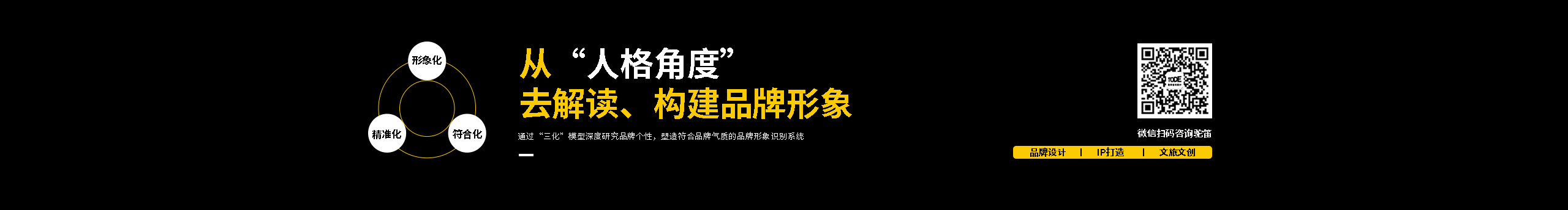 驼笛创意设计的个人主页（封面预览） - 主页封面设置 - 站酷设计师驼笛创意设计原创素材 - 站酷ZCOOL