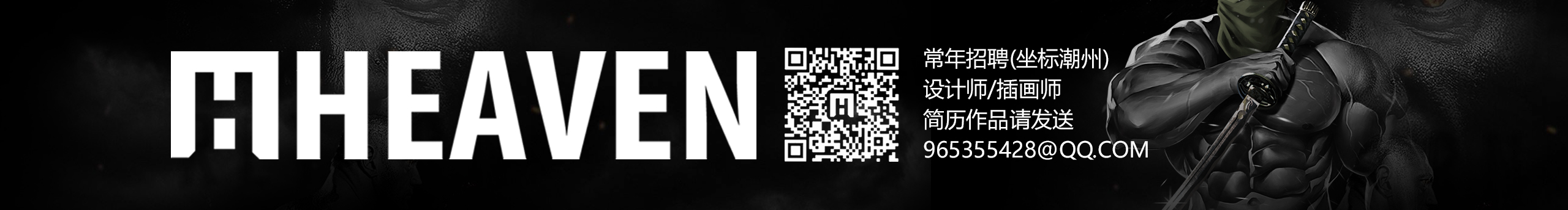 天唐Heaven的个人主页（封面预览） - 主页封面设置 - 站酷设计师天唐Heaven原创素材 - 站酷ZCOOL