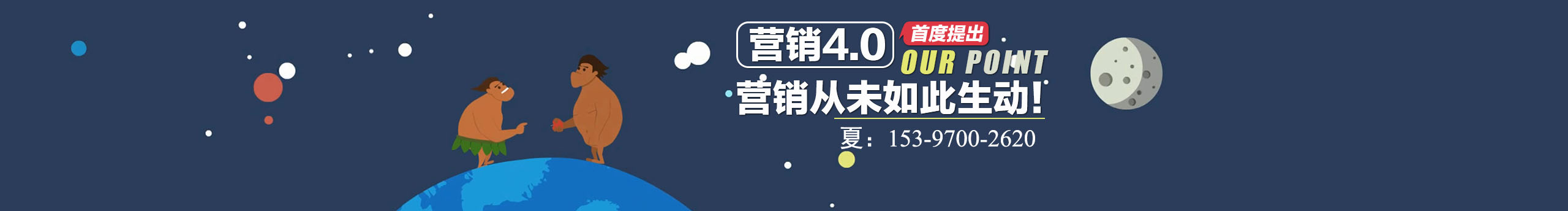 玄貓動畫小師傅的個人主頁（封面預覽） - 主頁封面設置 - 站酷設計師玄貓動畫小師傅原創(chuàng)素材 - 站酷ZCOOL