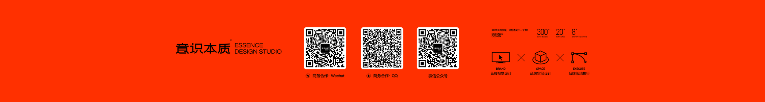 意識(shí)本質(zhì)的個(gè)人主頁(yè)（封面預(yù)覽） - 主頁(yè)封面設(shè)置 - 站酷設(shè)計(jì)師意識(shí)本質(zhì)原創(chuàng)素材 - 站酷ZCOOL